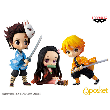 $ Q POSKET PETIT Kimetsu no Yaiba vol.01