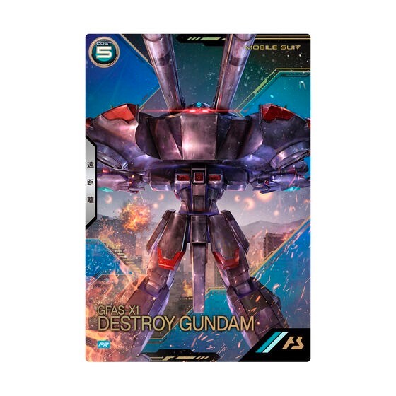 PRE-ORDER : Mobile Suit Gundam Arsenal Base 3rd Anniversary Set