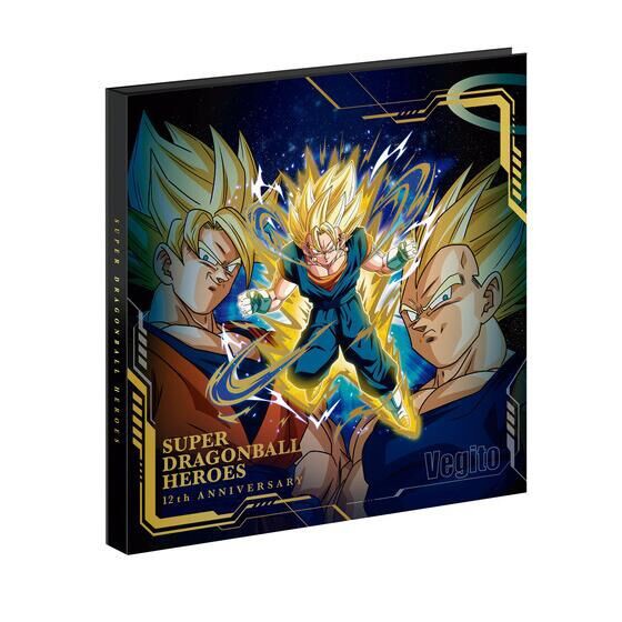 PRE-ORDER : Super Dragon Ball Heroes 12th ANNIVERSARY SPECIAL SET