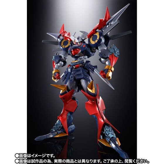 PRE-ORDER : Soul of Chogokin GX-46R Dygenguar & Aussenseiter