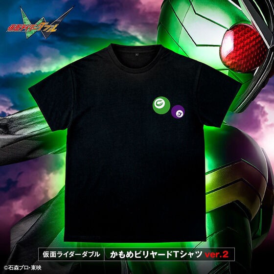 PRE-ORDER : Kamen Rider W T-shirt