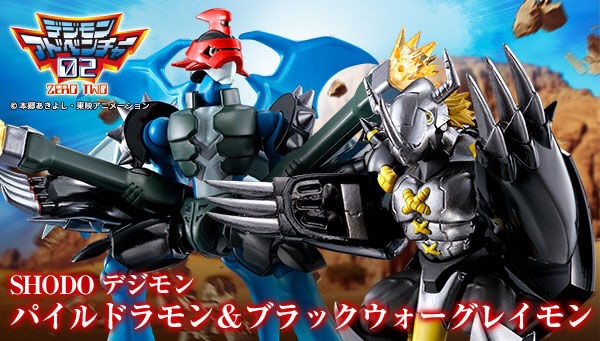 PRE-ORDER : SHODO Digimon Paildramon & Black WarGreymon