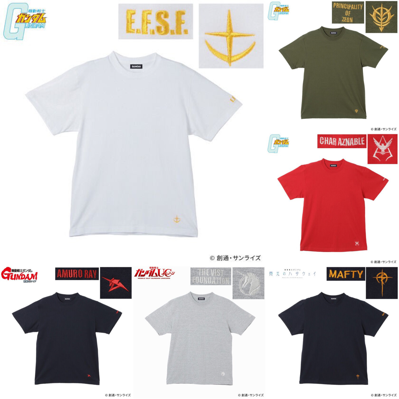 PRE-ORDER : Mobile Suit Gundam Mark Basic Line Embroidery T-shirt