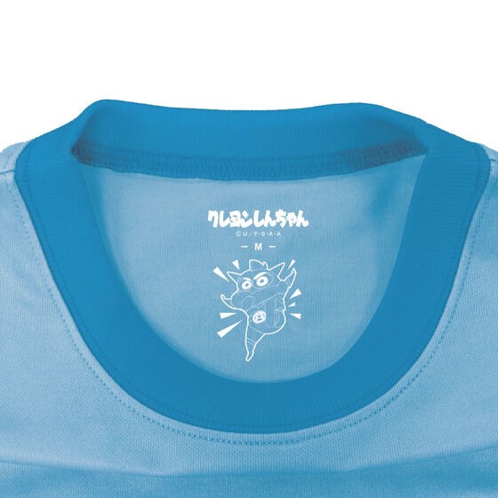 PRE-ORDER : Crayon Shin-chan Shining Pajamas