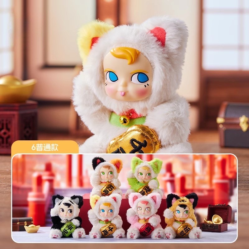 ตุ๊กตาพวงกุญแจ ลิขสิทธิ์แท้ - SAMSAM Fortune Lucky Cat Series Plush Pendant Keychain by Paws Nova