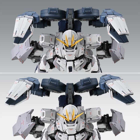 PRE-ORDER : MG 1/100 B-PACKS EXPANSION SET for NARRATIVE GUNDAM C-PACKS Ver.Ka Plastic Model