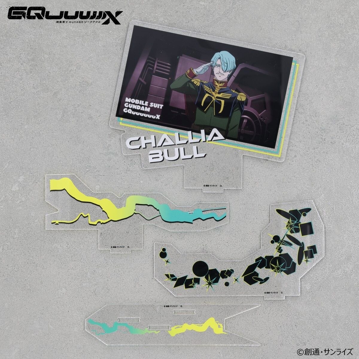 PRE-ORDER : Mobile Suit Gundam GQuuuuuuX Pair Acrylic Stand Challia Bull & Char Aznable
