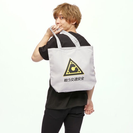 PRE-ORDER : Gekisou Sentai Carranger Fighting Traffic Safety Tote Bag