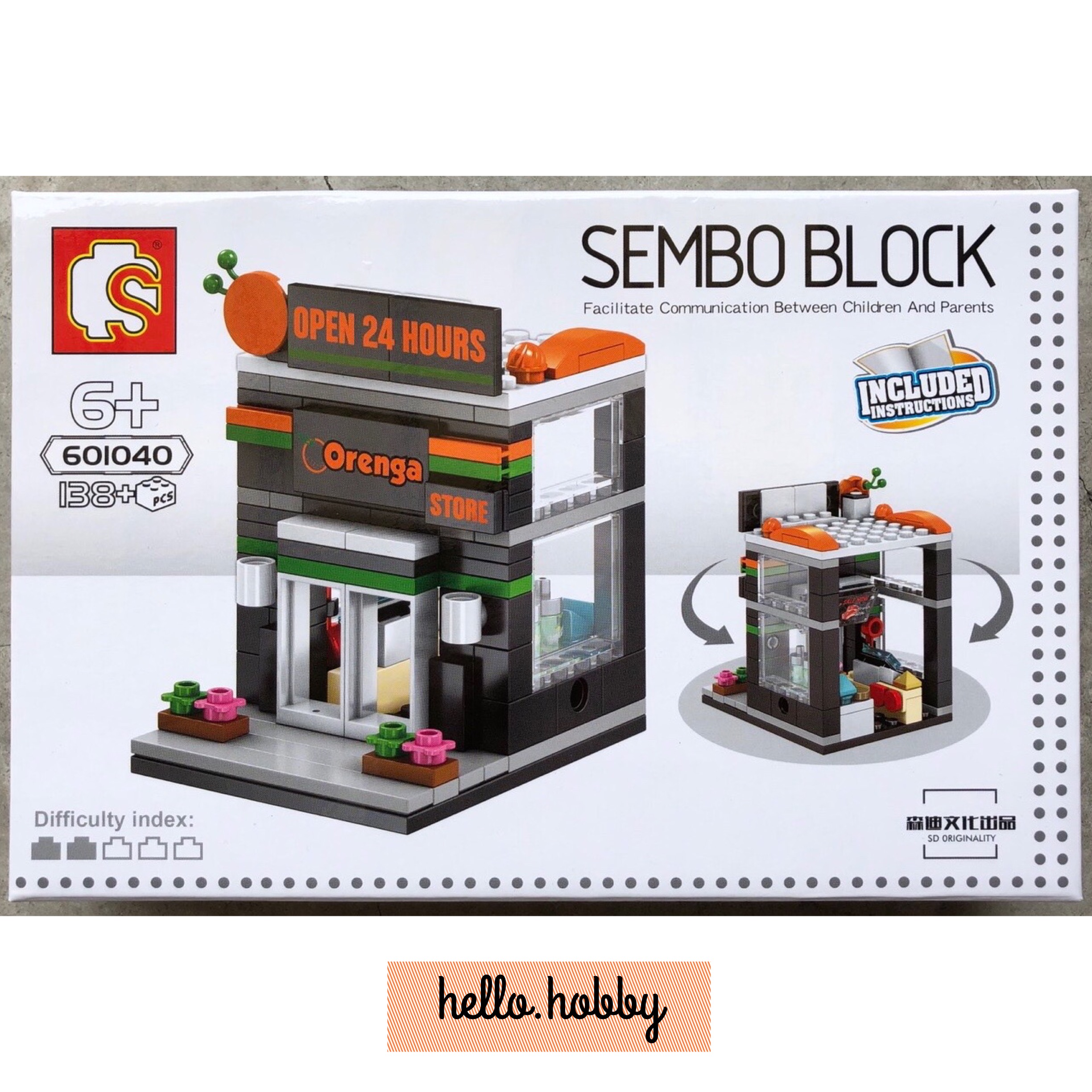 Sembo Block 601040 - 138pcs