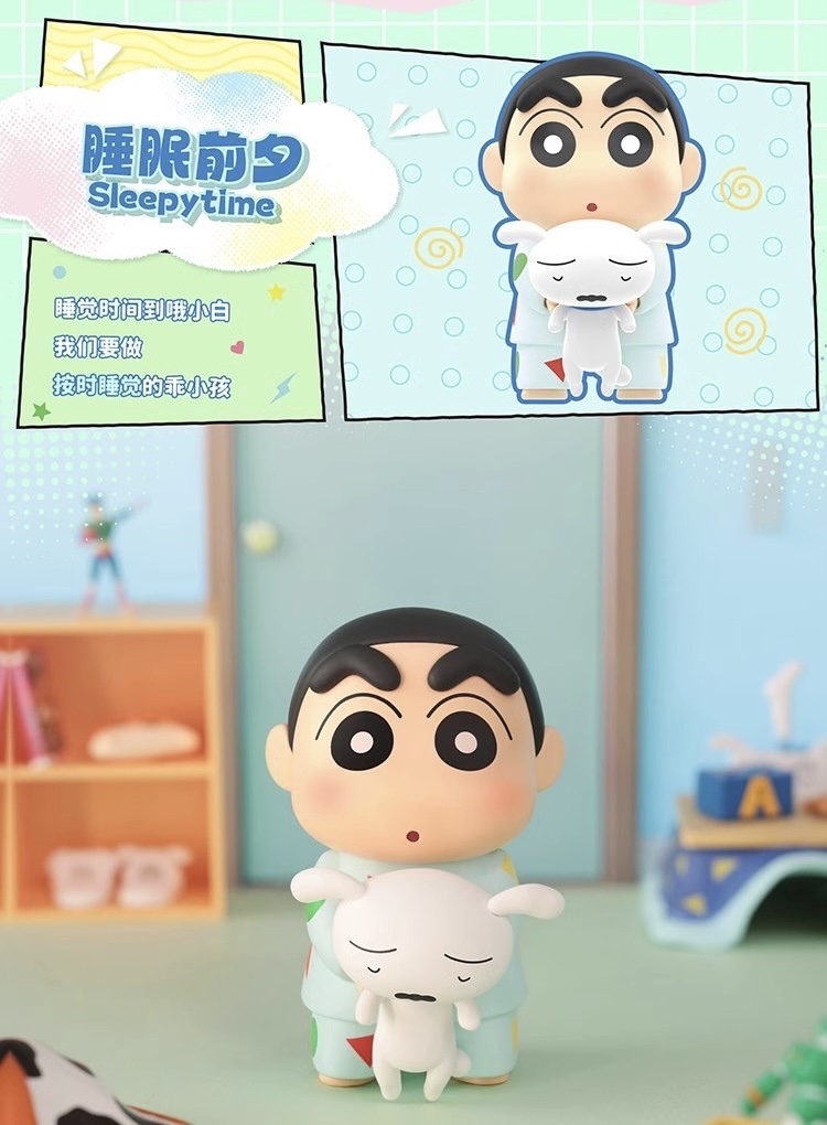 โมเดล ได้ 1ตัว - Crayon Shinchan - Shiro’s Daily Life Series by Top Toy