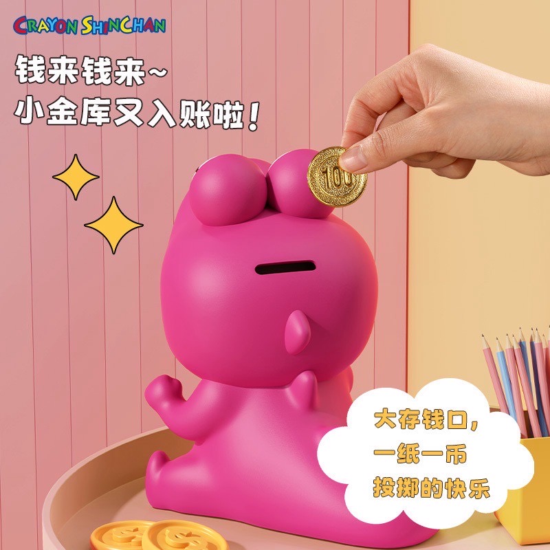 กระปุกออมสิน + ที่วางมือถือ ชินจัง ลิขสิทธิ์แท้ - Crayon Shinchan Piggy Bank and Mobile Holder by Rock