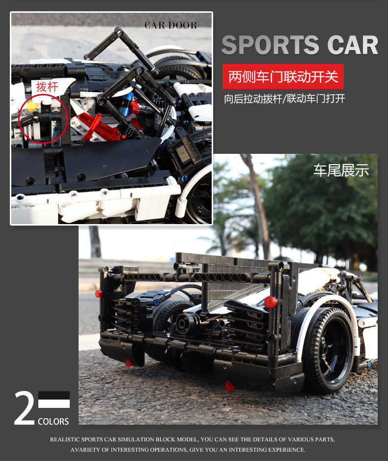 Lepin 23018 Porsche 919 Hybrid MOC-5530 2207pcs