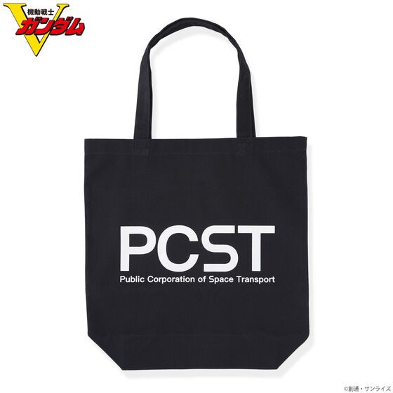PRE-ORDER : Mobile Suit Victory Gundam Space Moving Corporation Series Tote Bag