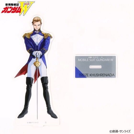 PRE-ORDER : Mobile Suit Gundam Wing Acrylic Stand