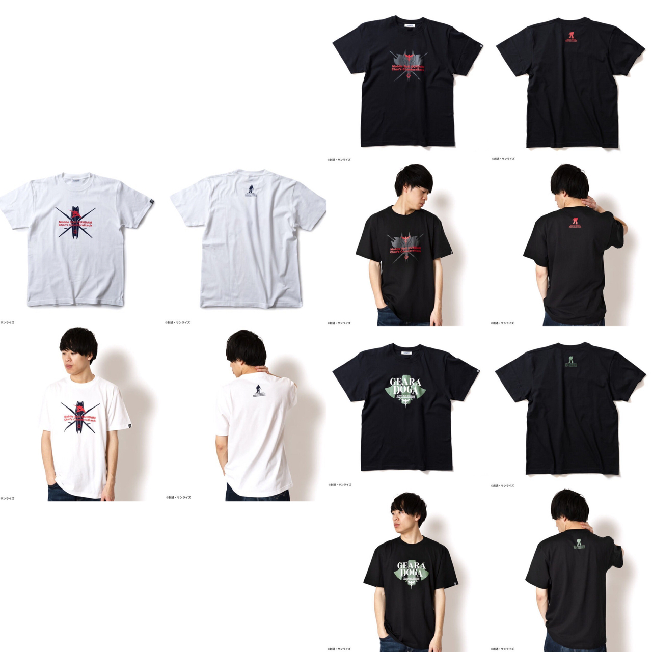 PRE-ORDER : STRICT-G "Mobile Suit Gundam Char's Counterattack" Short Sleeve T-shirt