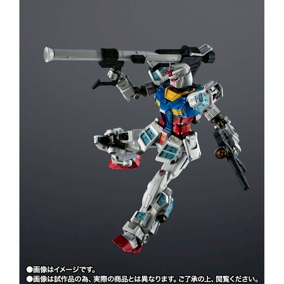 PRE-ORDER : Chogokin RX-78F00/E Gundam [Re:PACKAGE]