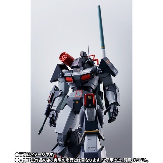 PRE-ORDER : HI-METAL R Dougram (Sunrise Spirits)