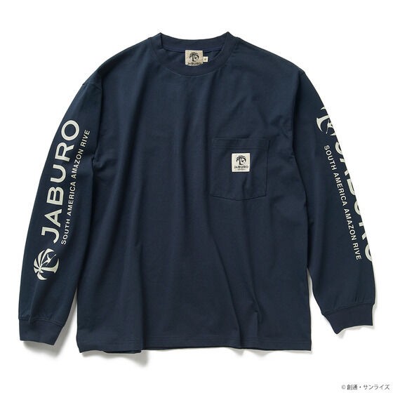 PRE-ORDER : STRICT-G JABURO "Mobile Suit Gundam" Logo Pocket Long Sleeve T-shirt