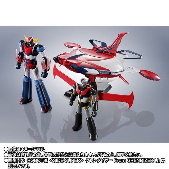 PRE-ORDER : Robot Spirit <SIDE SUPER> Spazer & Mazinger Z From GRENDIZER U