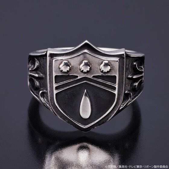 PRE-ORDER : Katekyo Hitman REBORN! Vongole Ring
