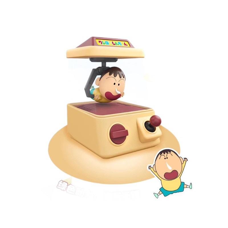 โมเดลได้ 1 ตัว - Crayon Shinchan EcoEnergyFun UFO Catcher Series by Hiko