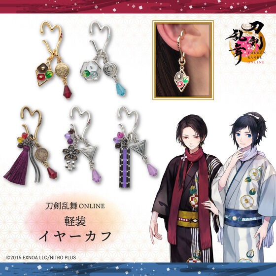 PRE-ORDER : Touken Ranbu ONLINE Light Ear Cuff