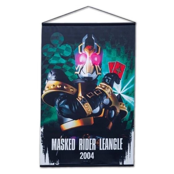 PRE-ORDER : Kamen Rider Blade B2 Tapestry (5 types in total)