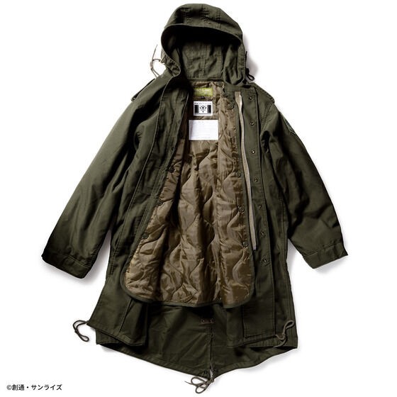 PRE-ORDER : STRICT-G.ARMS "Mobile Suit Gundam" M-51 PARKA