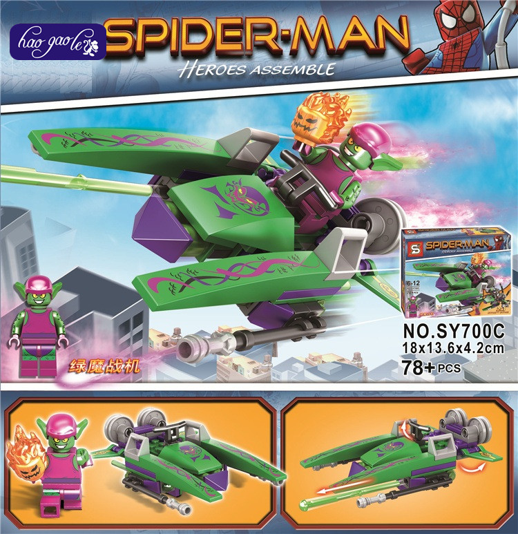 SY 700 A-H super Heroes Spiderman