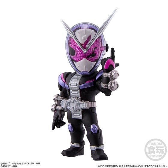PRE-ORDER : CONVERGE MOTION Kamen Rider 3 (10 pcs)