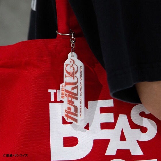 PRE-ORDER : STRICT-G "Mobile Suit Gundam" Title Logo Acrylic Keychain