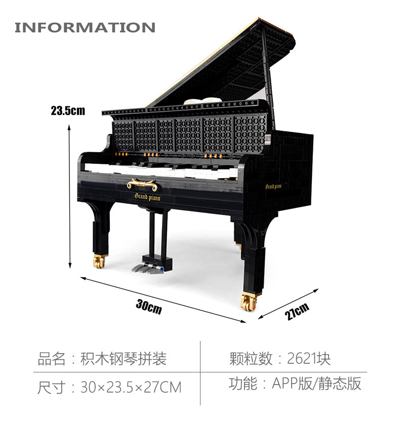 Happy build xqgq-01 Grand Piano 2621pcs