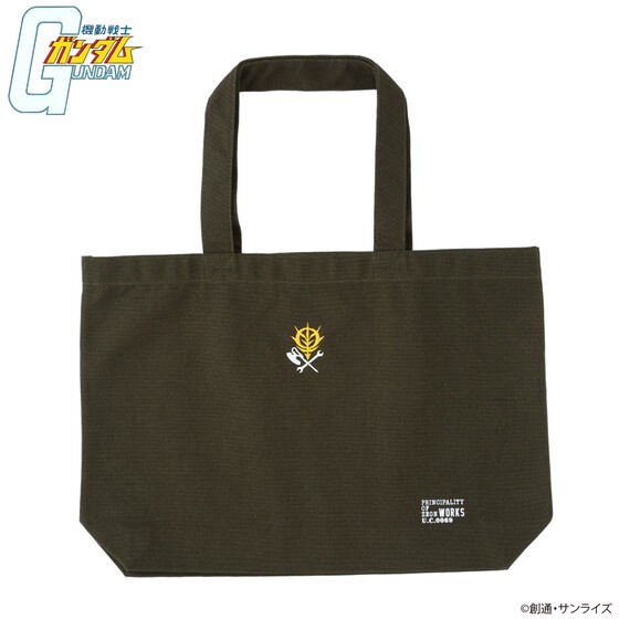 PRE-ORDER : Mobile Suit Gundam Work Series Tote Bag