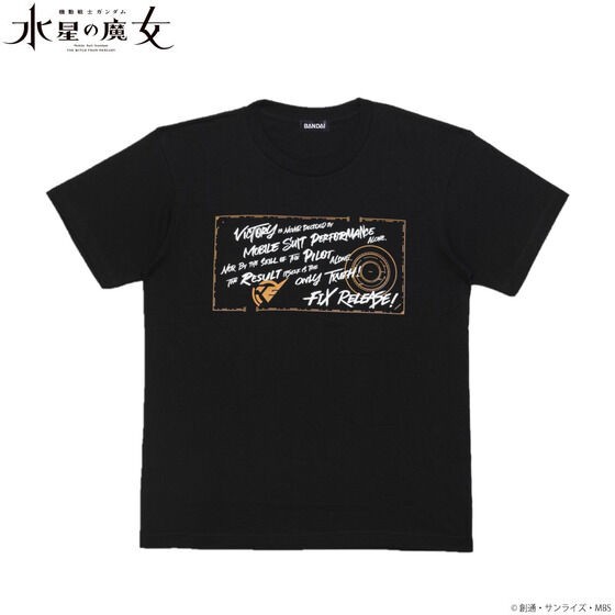 PRE-ORDER : Mobile Suit Gundam The Witch from Mercury Fix Release T-shirt