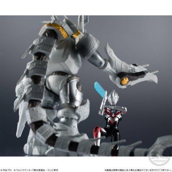 PRE-ORDER : CHO-DO ULTRAMAN ULTRAMAN ORB ORIGIN & GALACTRON SET