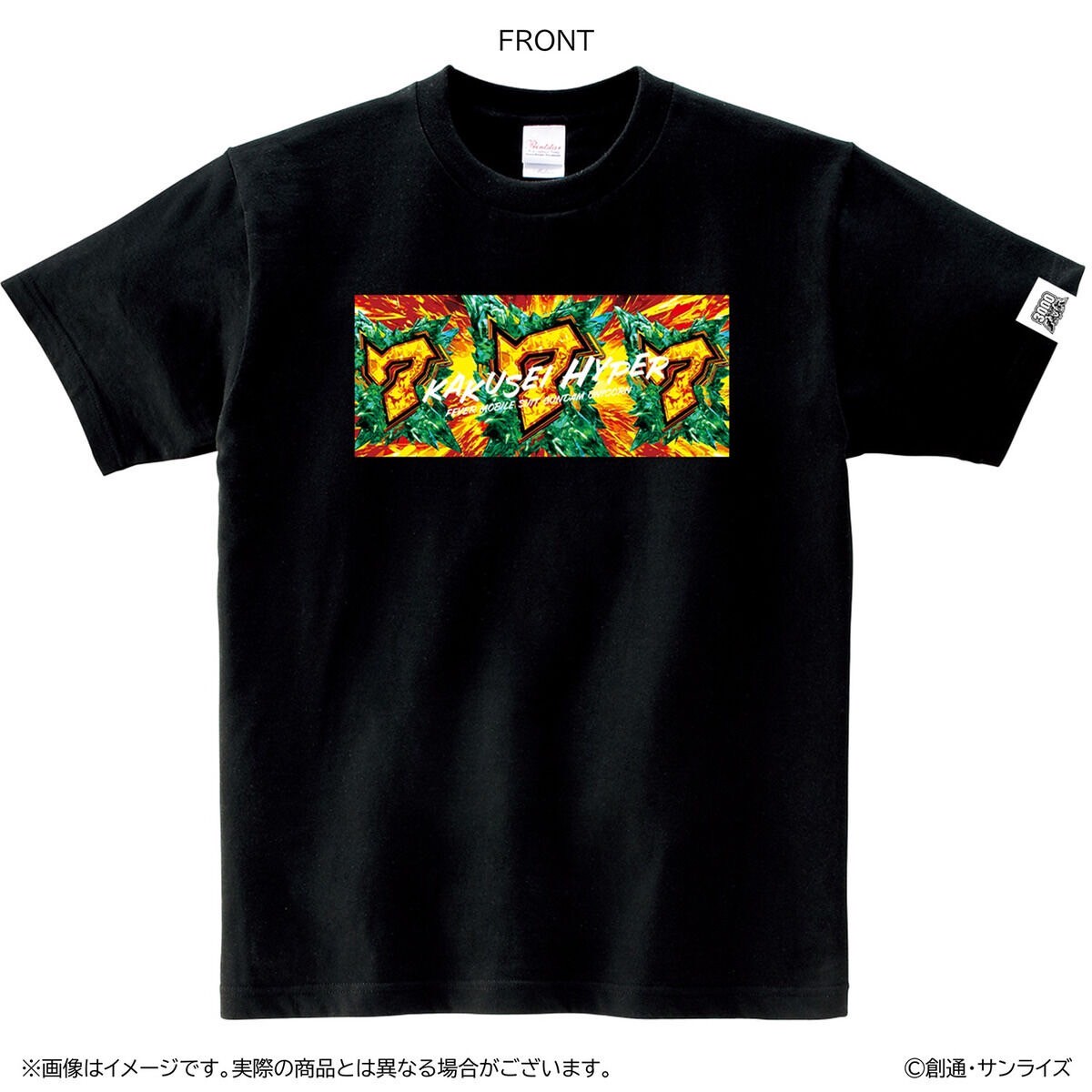 PRE-ORDER : Mobile Suit Gundam UC T-shirt