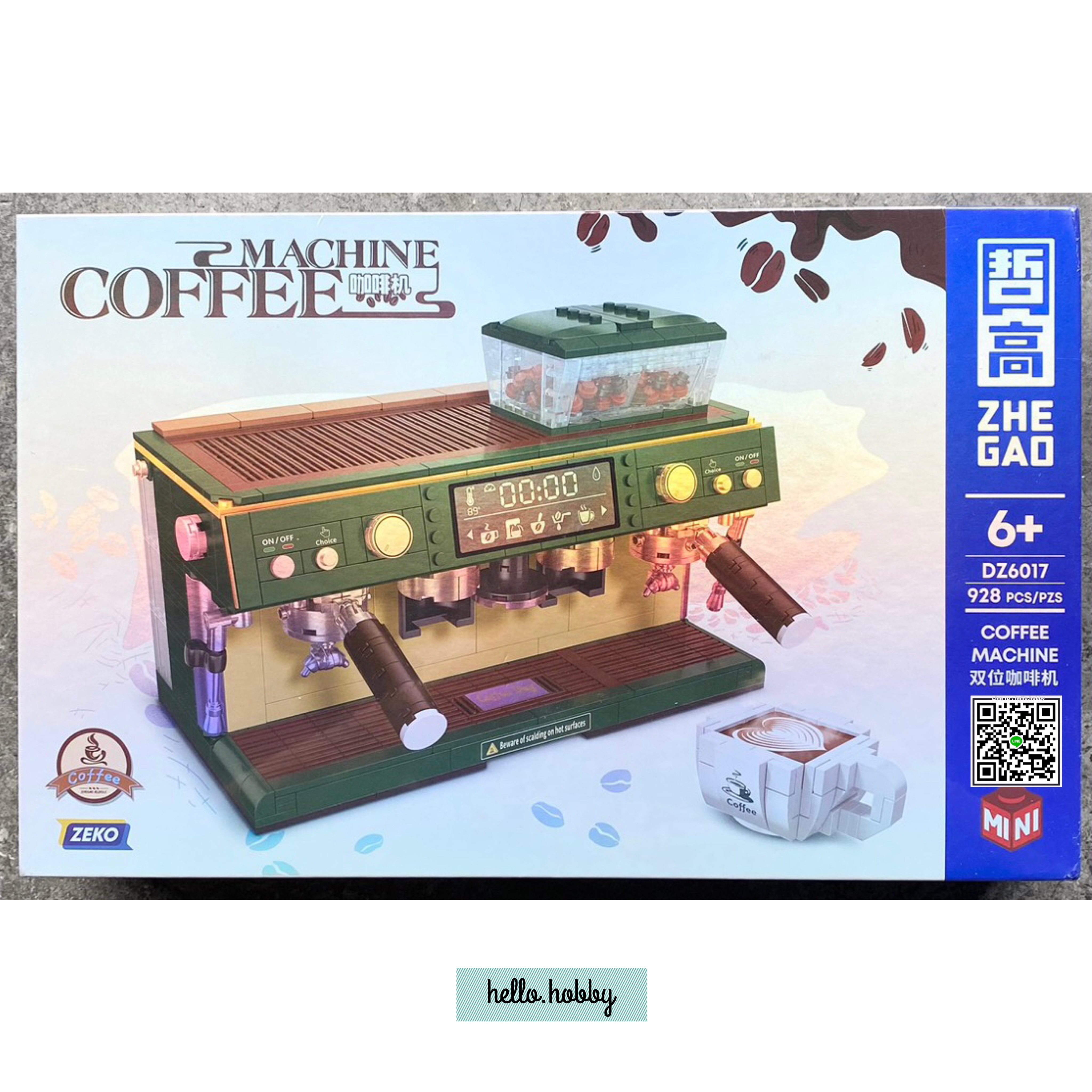 Zhe Gao Dz6017 Coffee Machine 928pcs
