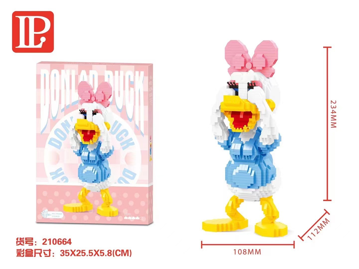 LP 210663-210664 - Disney - Donald & Daisy Hide & Seek