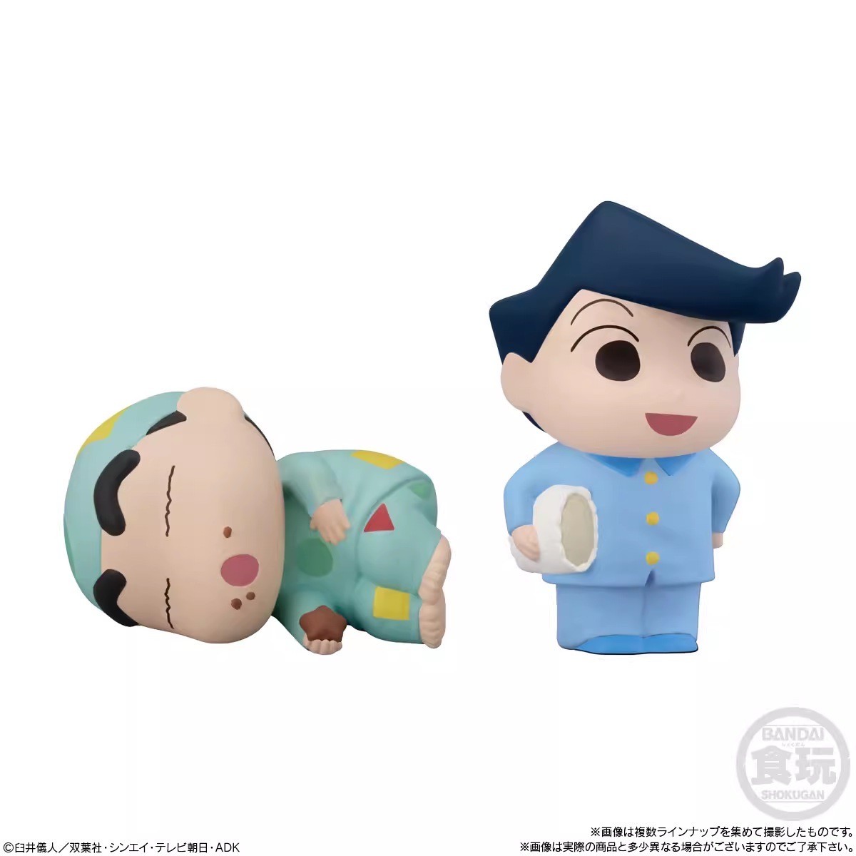 Crayon Shinchan and Friends Vol.4 by Bandai