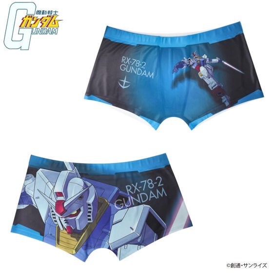 PRE-ORDER : Mobile Suit Gundam MS Illustration Boxer Shorts