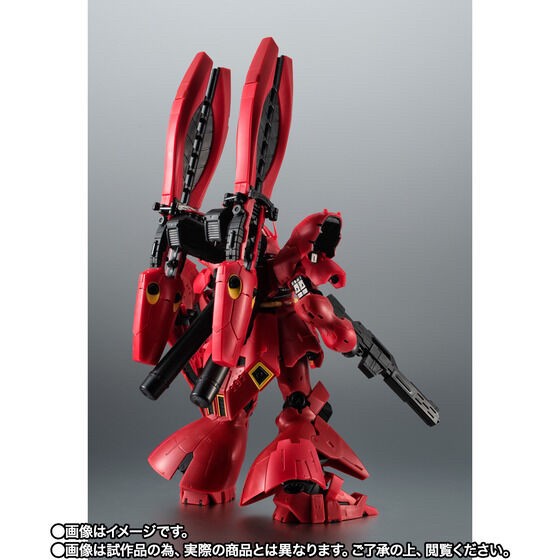 PRE-ORDER : Robot Spirit <SIDE MS> MSN-04FF SAZABI with DOUBLE HORN FUNNEL