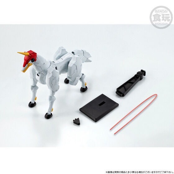 PRE-ORDER : MOBILE SUIT GUNDAM G-FRAME FA Fuunsaiki