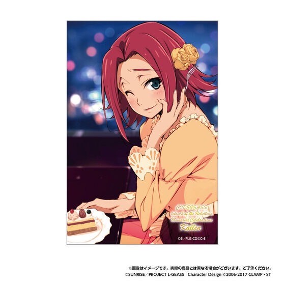 PRE-ORDER : Code Geass Lelouch of the Rebellion Memorial Celebrations Kallen Kozuki Set