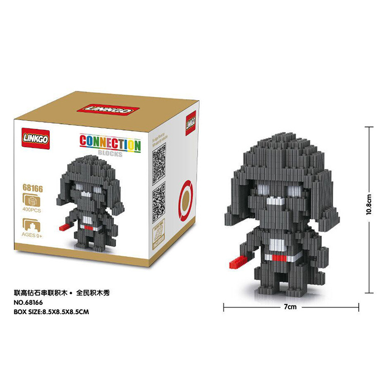 Linkgo 68165-68167 Star Wars (แบบเฟือง)