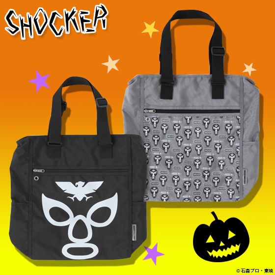 PRE-ORDER : Kamen Rider Shocker Tote Bag