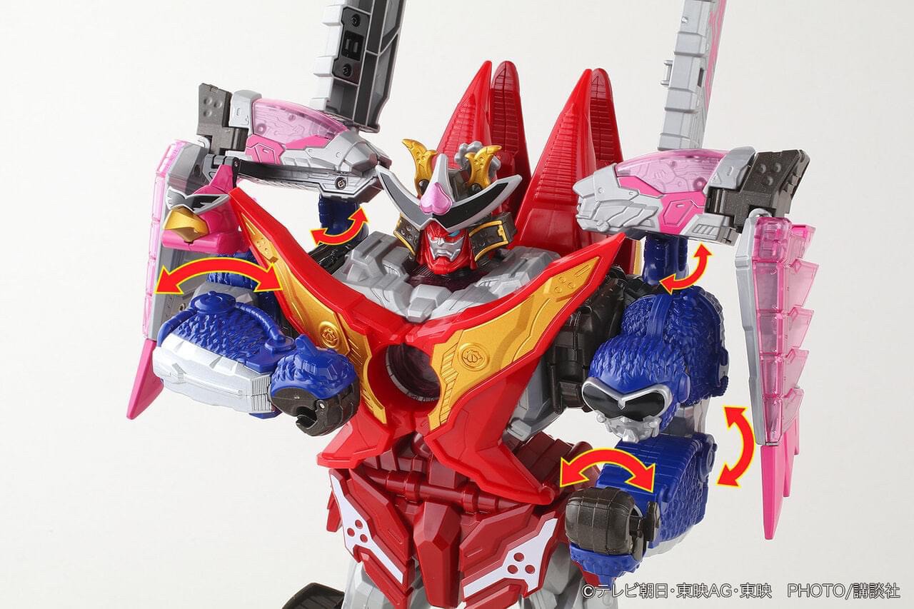 Avataro Sentai Donbrothers - DX Don Onitaijin by Bandai