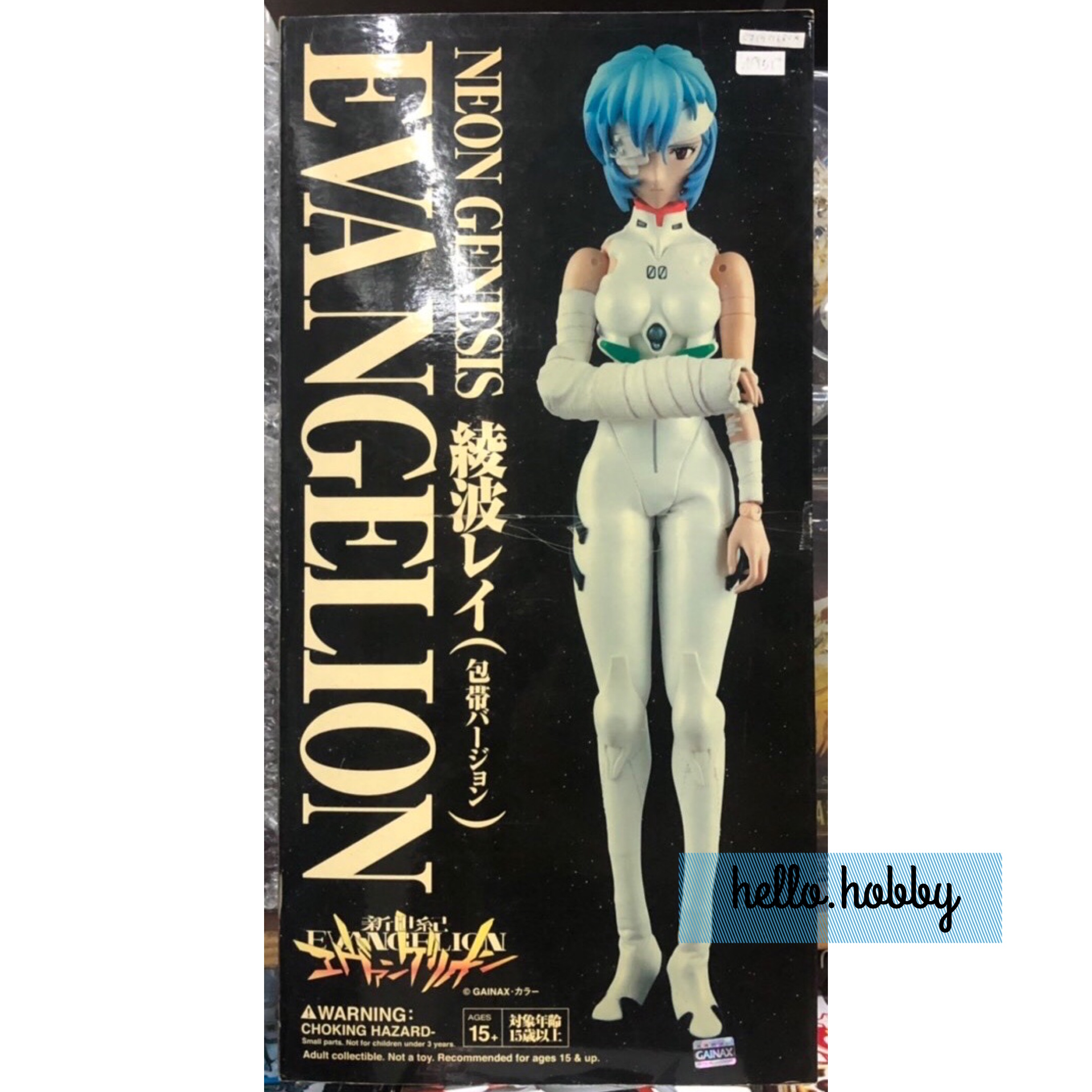 RAH No.292 Neon Genesis Evangelion Rei Ayanami Bandaged 1/6 Scale by Medicom Toy