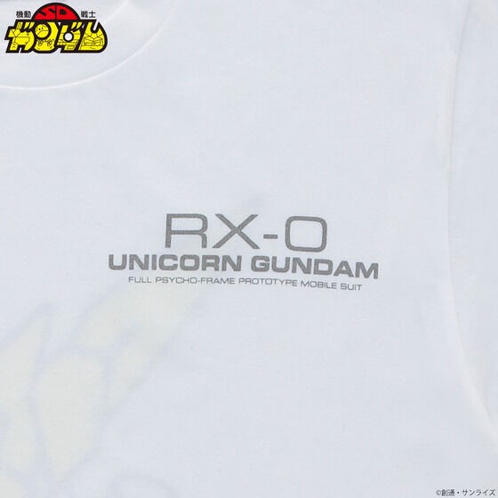 PRE-ORDER : Mobile Suit SD Gundam T-shirt Back Print
