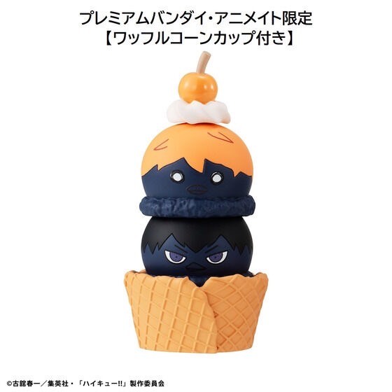 PRE-ORDER : Tsumichen Haikyu!! [Set with waffle cone cup]