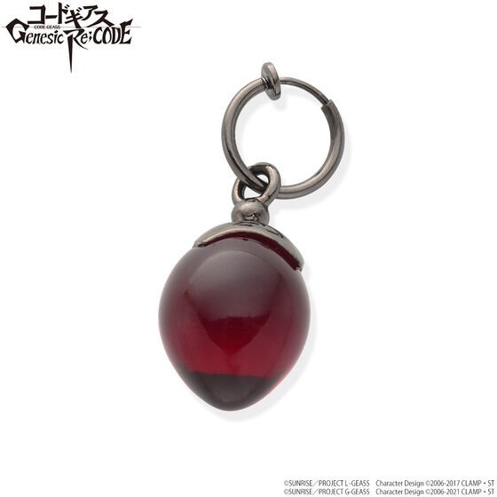 PRE-ORDER : Code Geass Genesic Re;CODE Ar Earrings